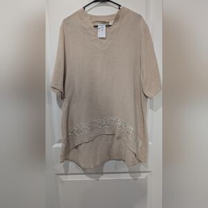 Women's Beige Top with Sequin Detail